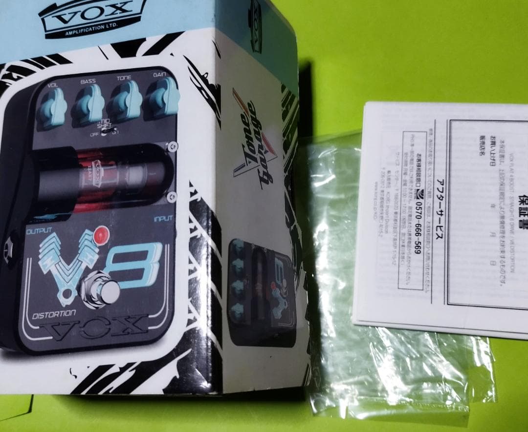 【極美品】 VOX V8 Distortion 箱 説明書付き