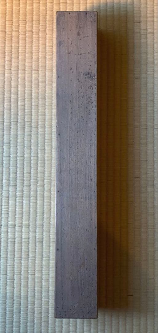 掛軸 353