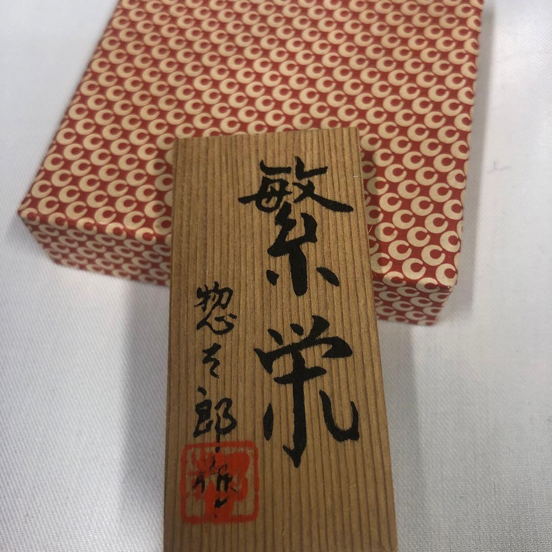 雛人形　小さい￼