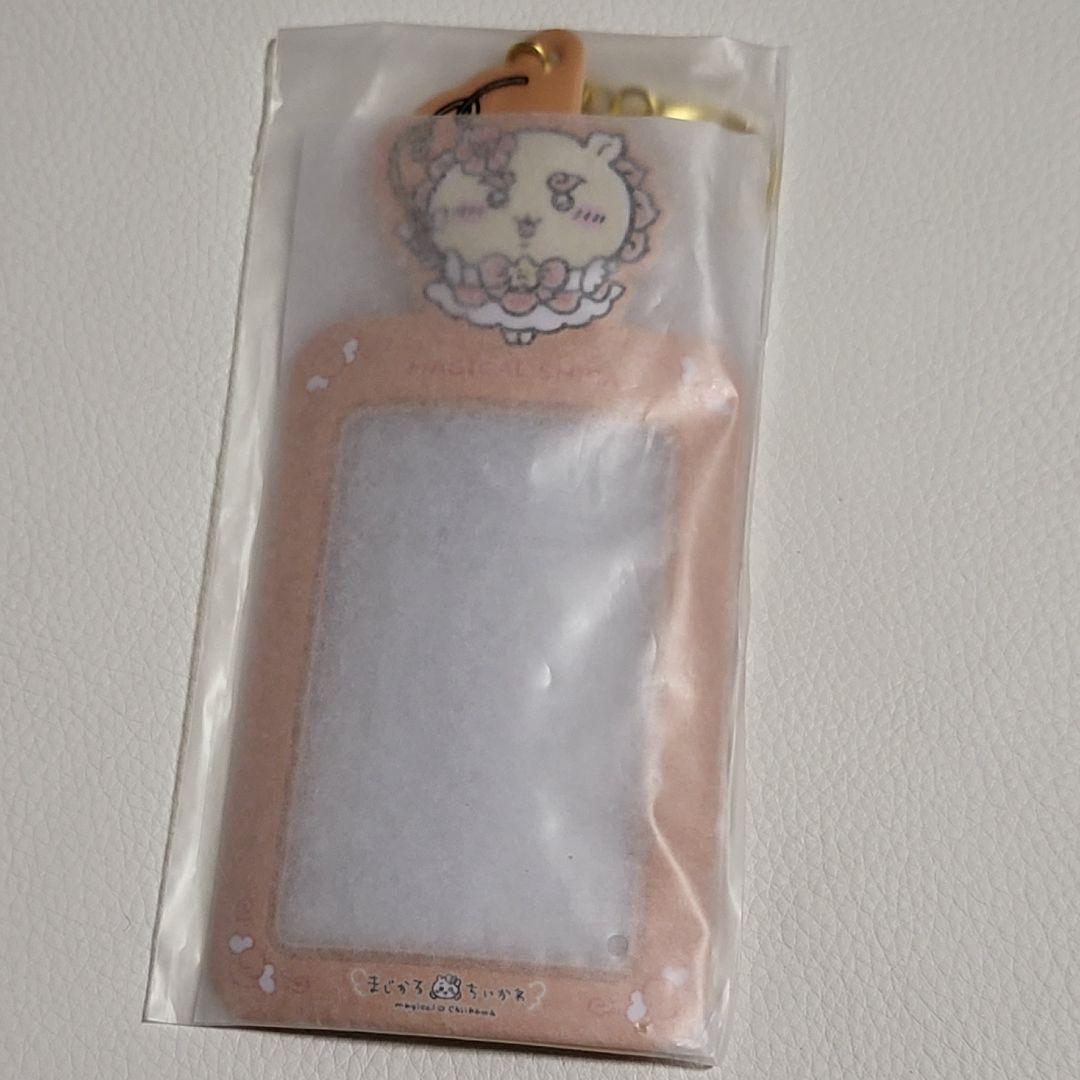 まじかるちいかわ マジカル トレーディングカードホルダー パスケース コンプ