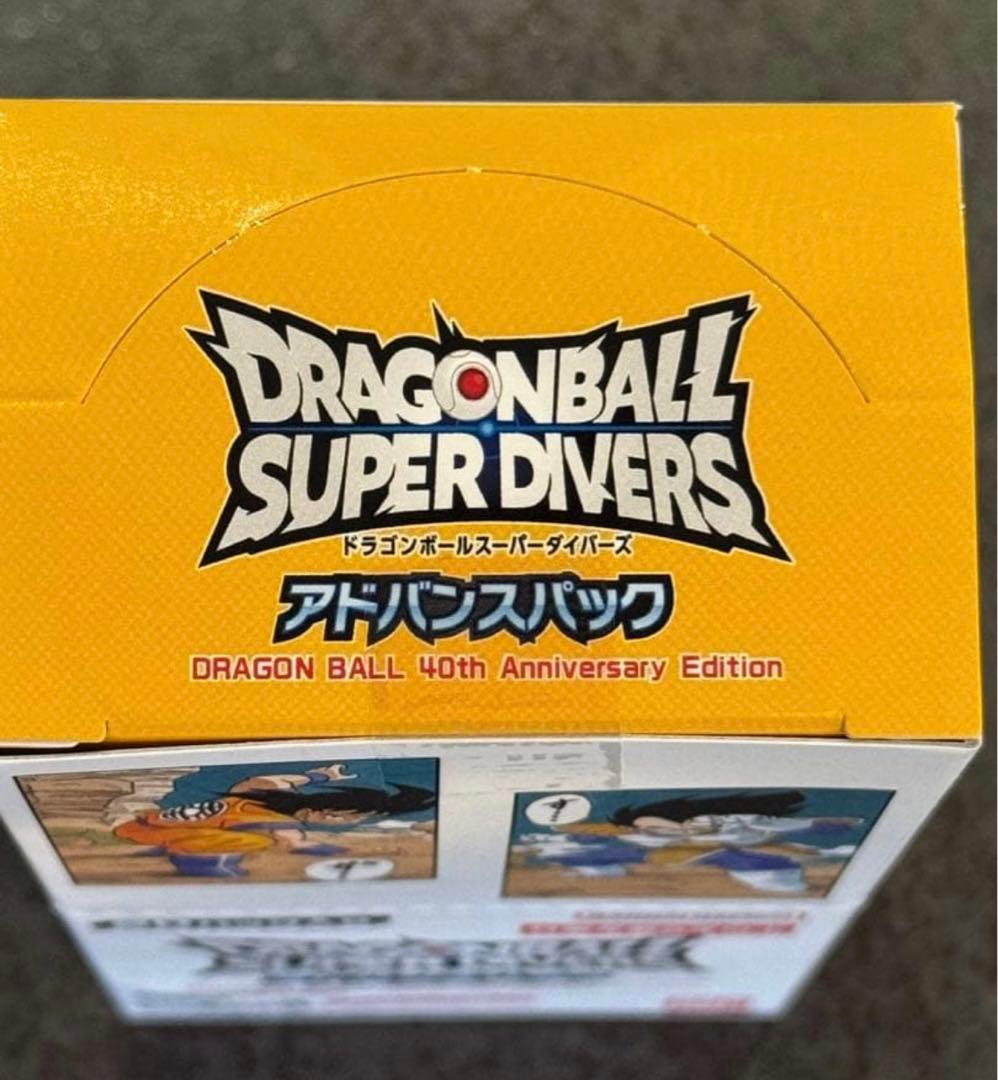 ドラゴンボールダイバーズ 40th アドバンスパック 未開封BOX テープ付