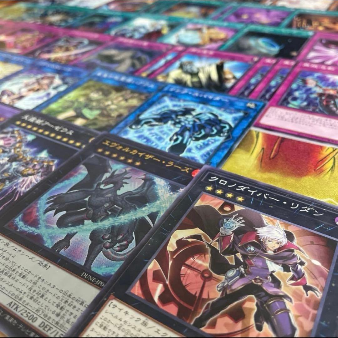 本格構築 王家の神殿デッキ リシドデッキ アポピスデッキ 刻印を持つ者