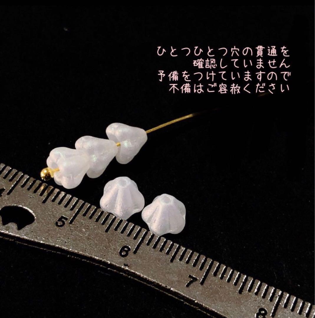 その他 nira