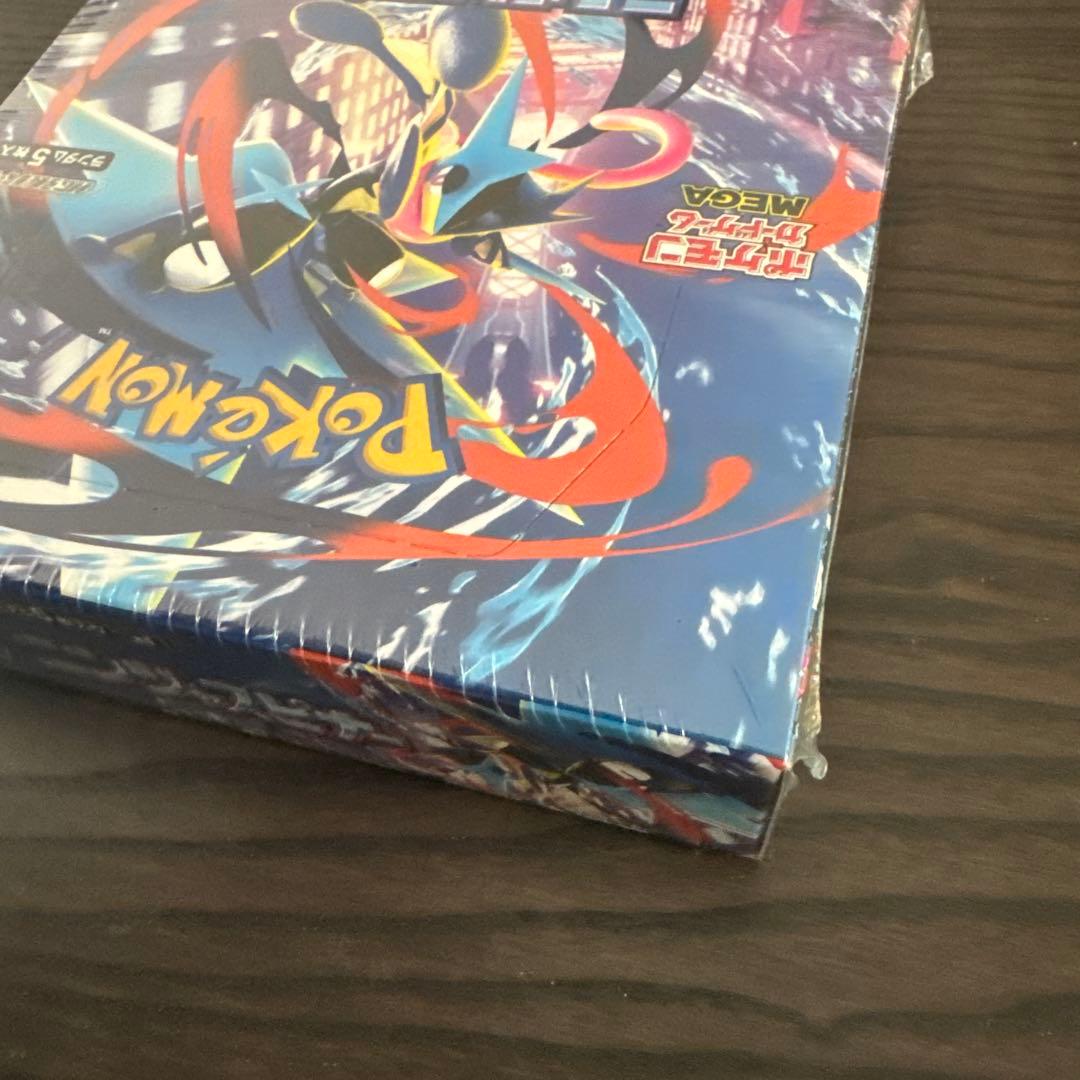 ポケモンカード ニンジャスピナー1BOXシュリンク付き