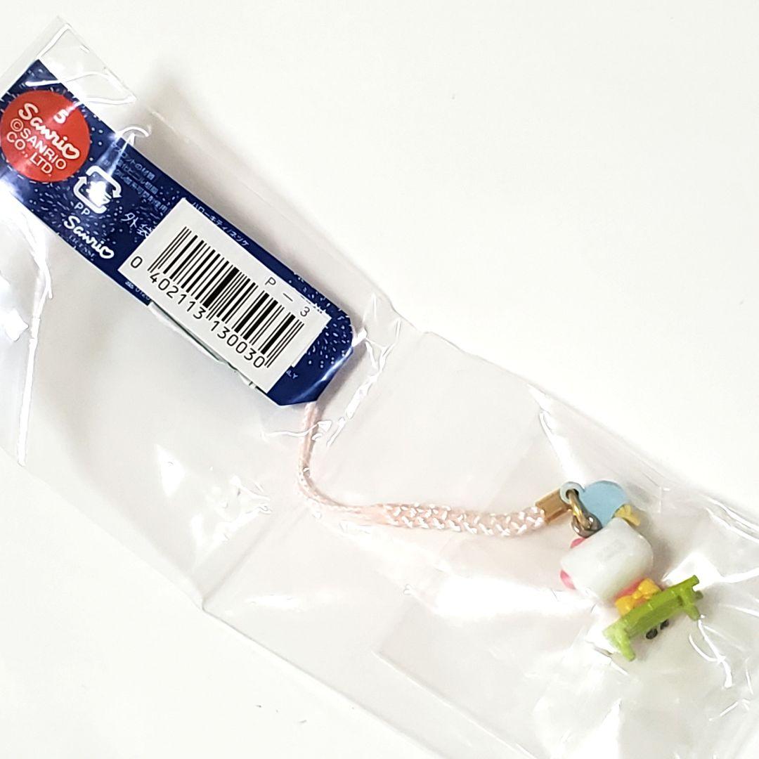 【新品未使用】サンリオ ハローキティ ドンッとなる花火はきれいだなぁ ストラップ