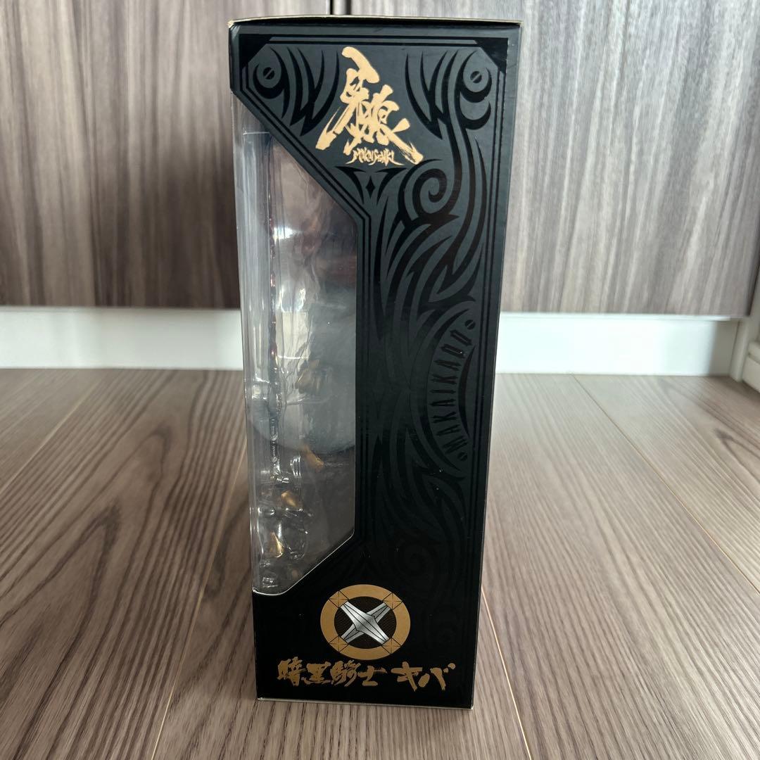 魔戒可動　バンダイ 暗黒騎士キバ　開封済未使用