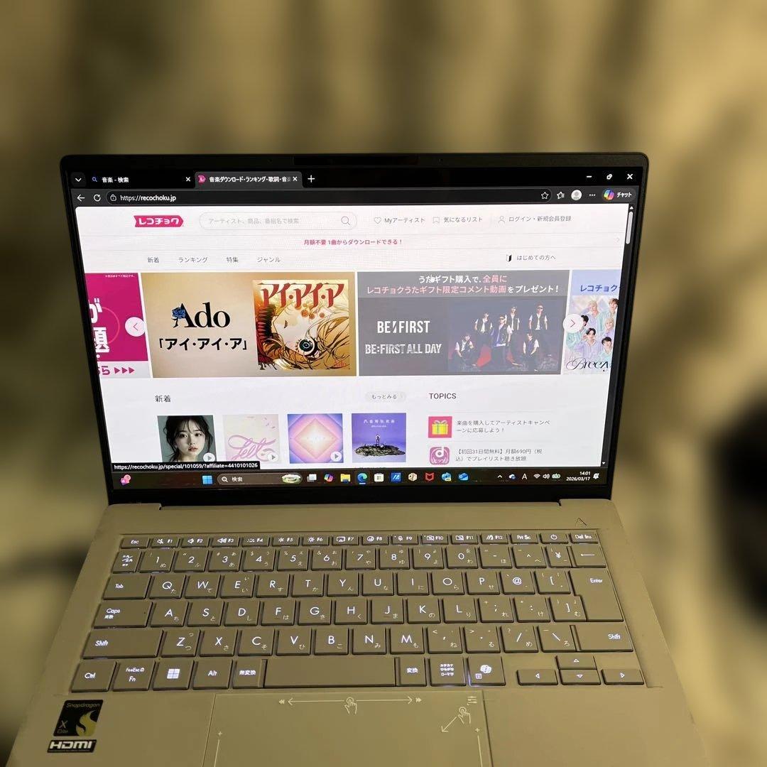 ASUS ノートパソコン Zenbook SORA UX3407RA 14インチ