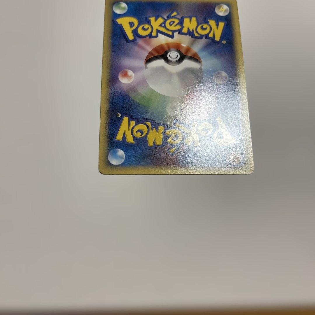 ポケモンカード ギザみみピチュー　青山剛昌