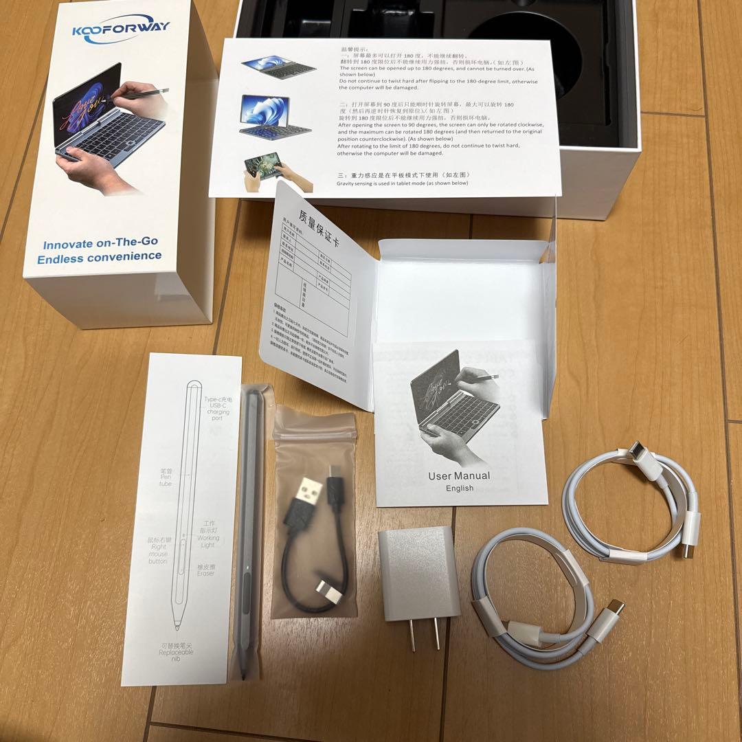 Windowsノート本体 KOOFORWAY UMPC P8 N100