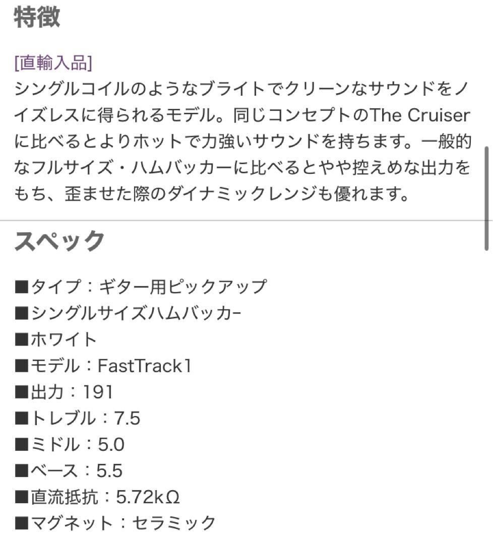 fender MexicoストラトキャスターフェンダーLINDY FRALIN