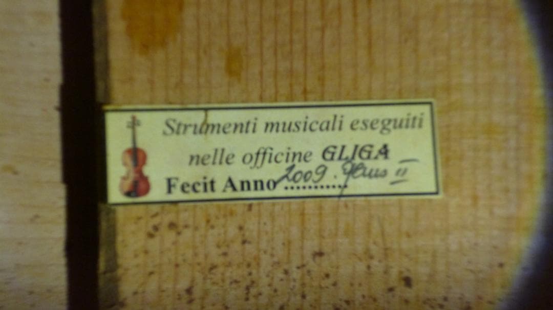 【引取限定】GLIGA コントラバス GemsⅡ 2009製 Size3/4