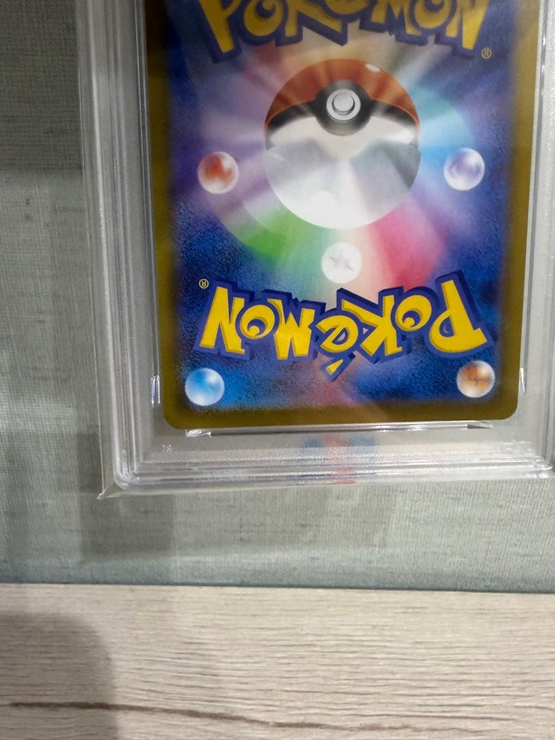 Psa10 ブラッキーex SAR テラスタルフェスex 217/18