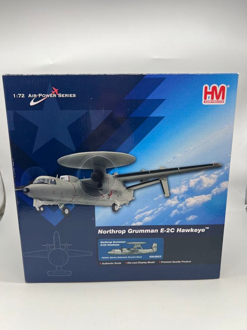 航空機・ヘリコプター No156 Northrop Grumman Hawkeye HA4803