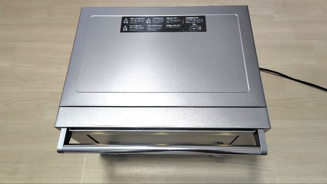 極美品 BALMUDA K04A-SU オーブンレンジ