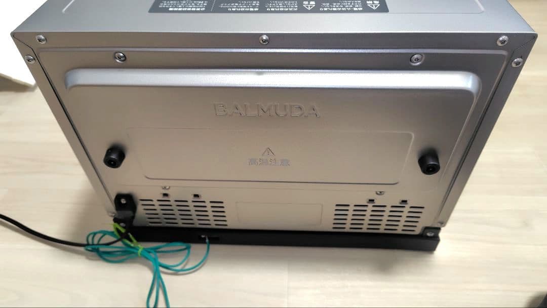 極美品 BALMUDA K04A-SU オーブンレンジ