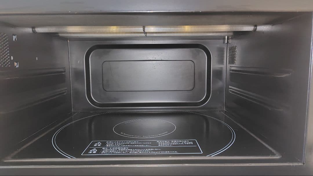 極美品 BALMUDA K04A-SU オーブンレンジ