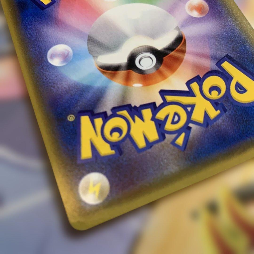 ポケモンカード　ブラッキーGX SR SM1M コレクションムーン