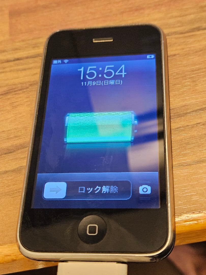 かや 初期化済 Apple iPhone3GS 32GB SoftBank