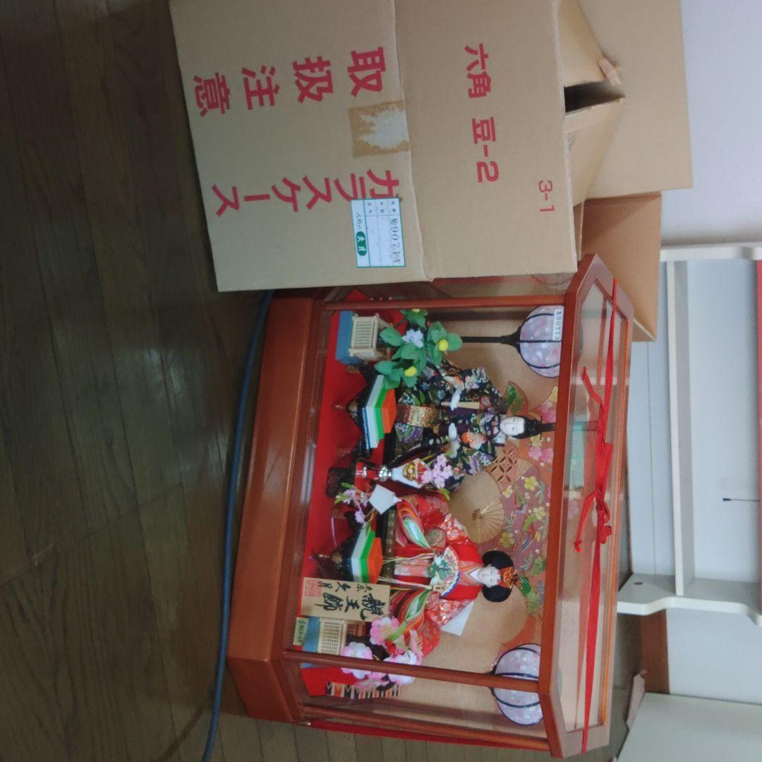 雛人形セット 伝統的な飾り付き