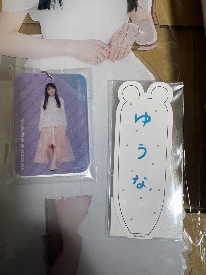 乃木坂46 2026年 福袋C 鈴木佑捺 4点セット