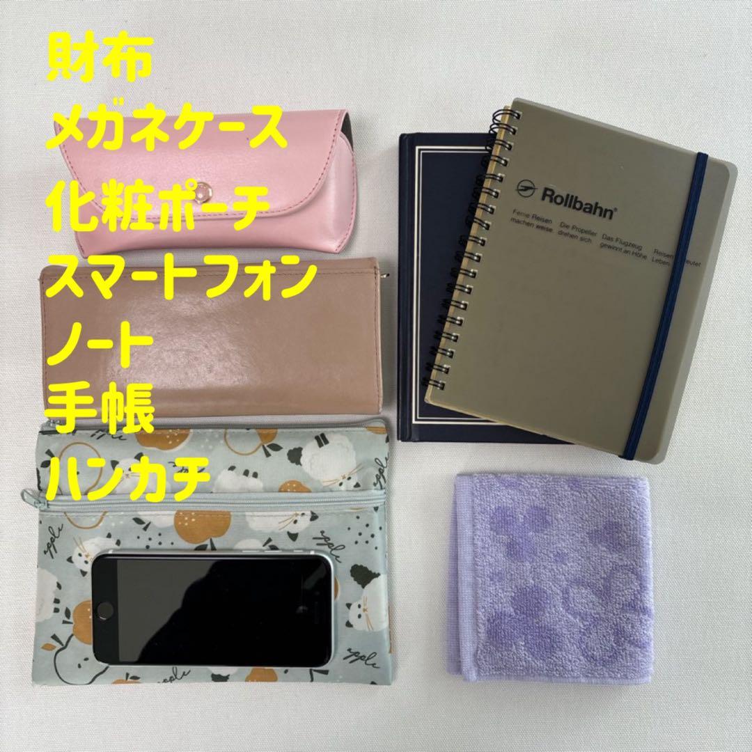 ふんわりショルダー【倉敷帆布】