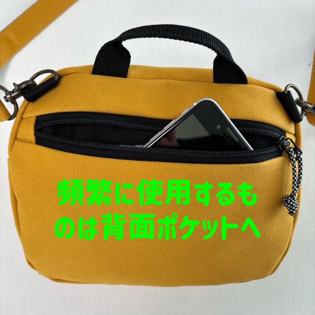 ふんわりショルダー【倉敷帆布】