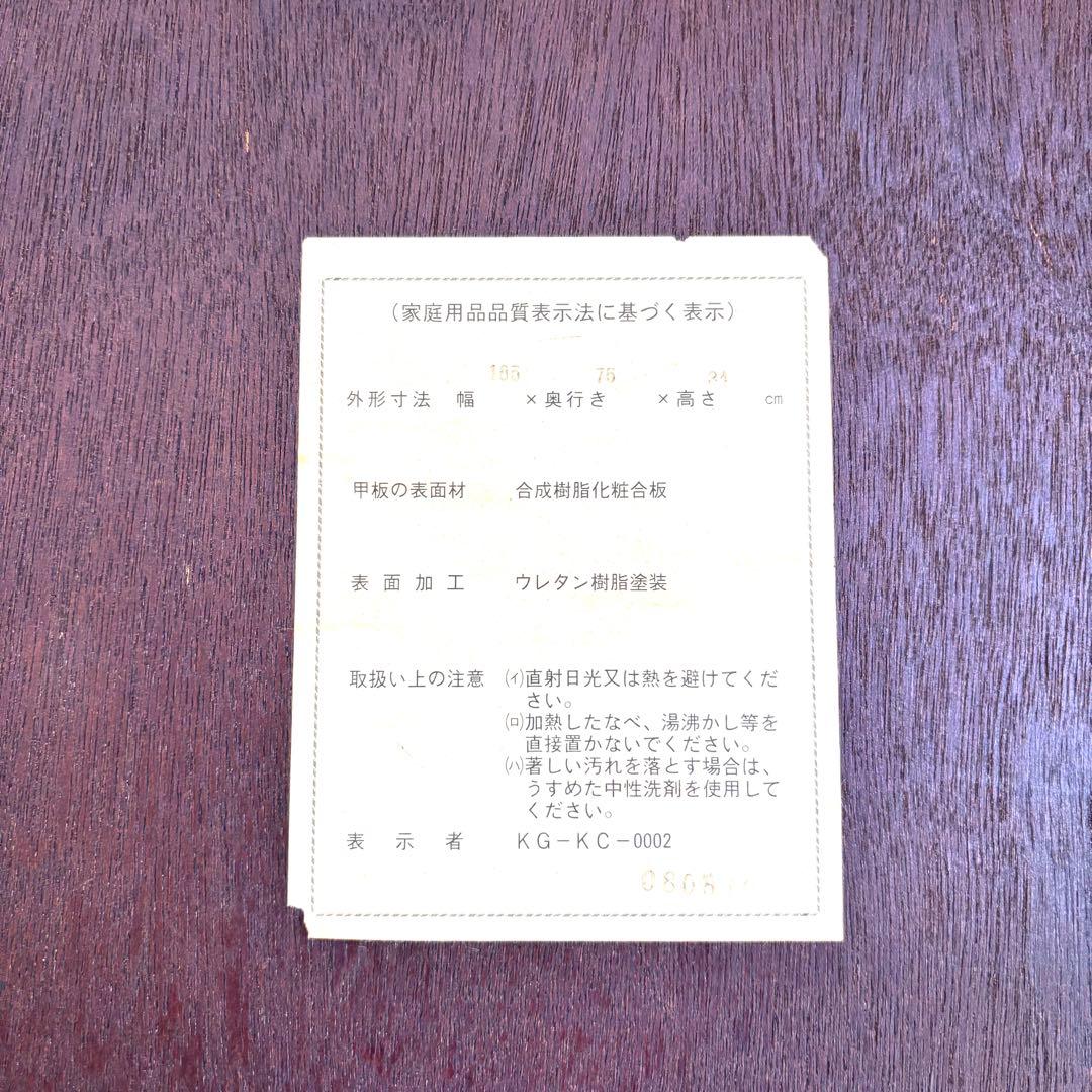 【美品】高級 折り畳み座卓 昭和レトロ アンティーク 職人手作り ちゃぶ台