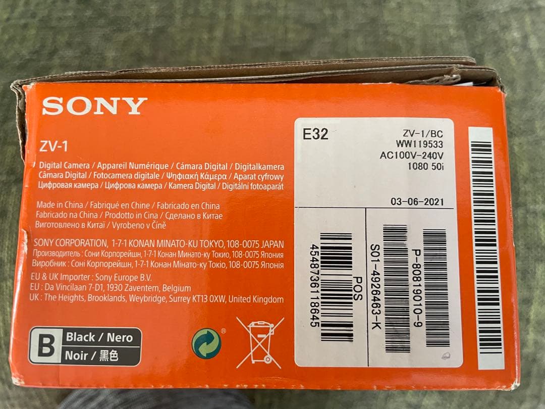 SONY ZV-1(海外版) & ハンドグリップ& バッテリーSDカード付!