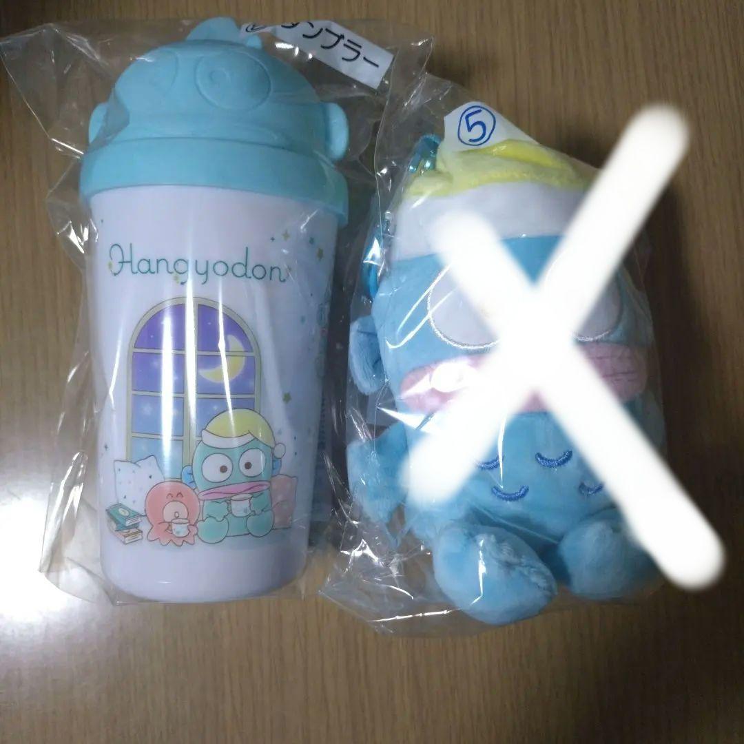 サンリオ当りくじ　ハンギョドン　ラストワンなど