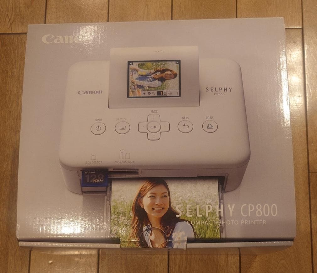 Canon プリンター SELPHY CP800WH ホワイト 未使用品