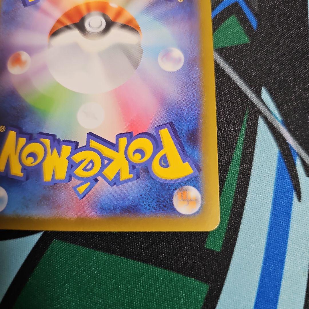 即購入可　ブラッキーex　sar