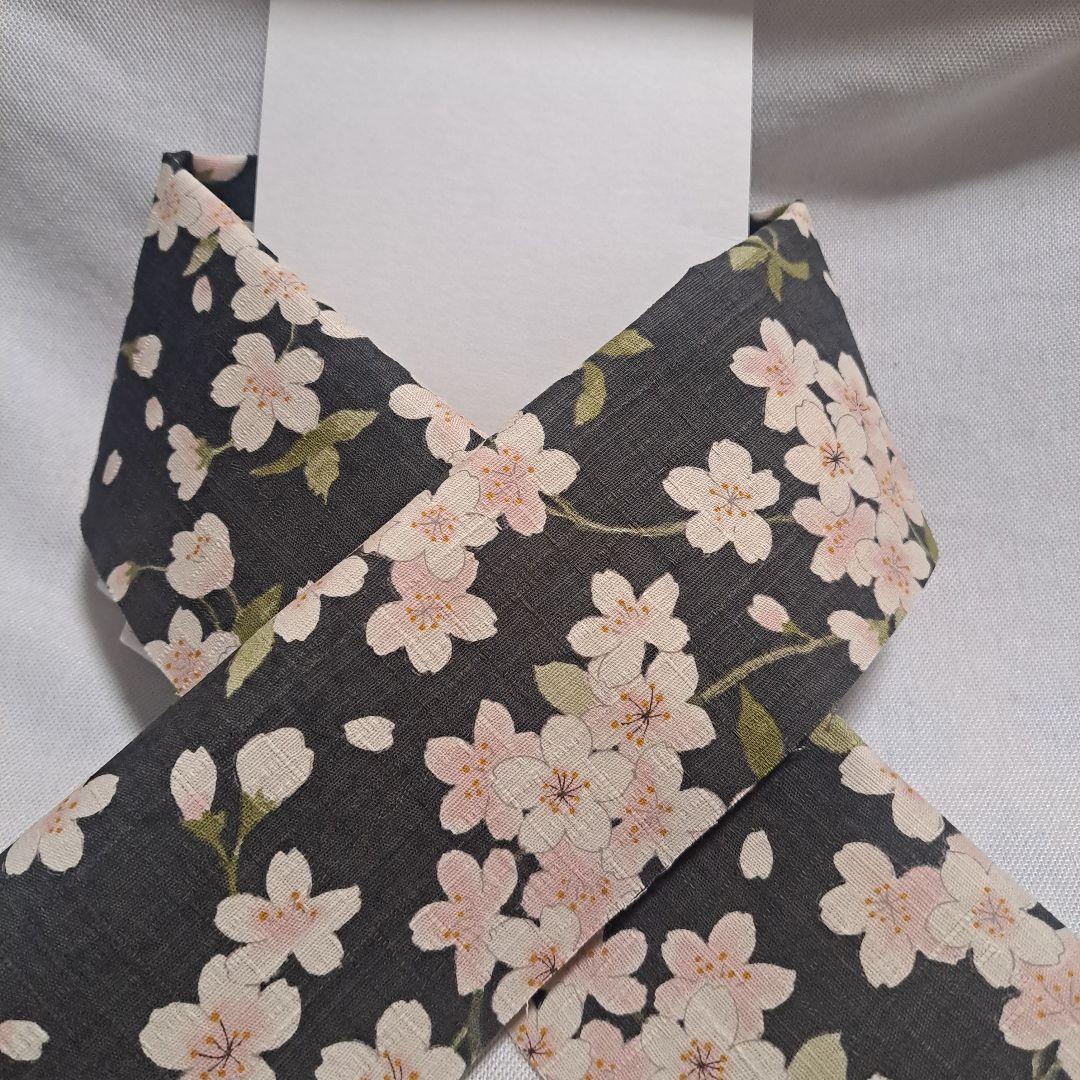 くすみ墨　半襟　半衿　ハンドメイド　生地　桜　花柄　春　仕付けしやすい芯付き