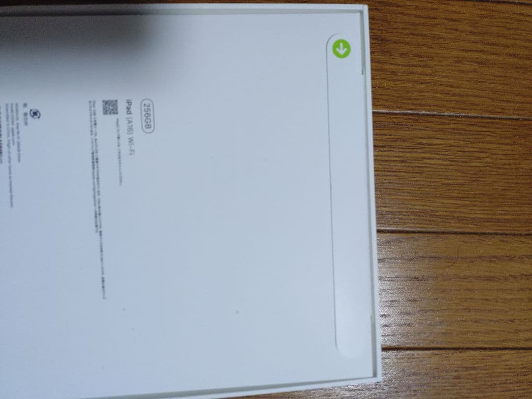 iPad本体 iPad A-16Wi-Fi