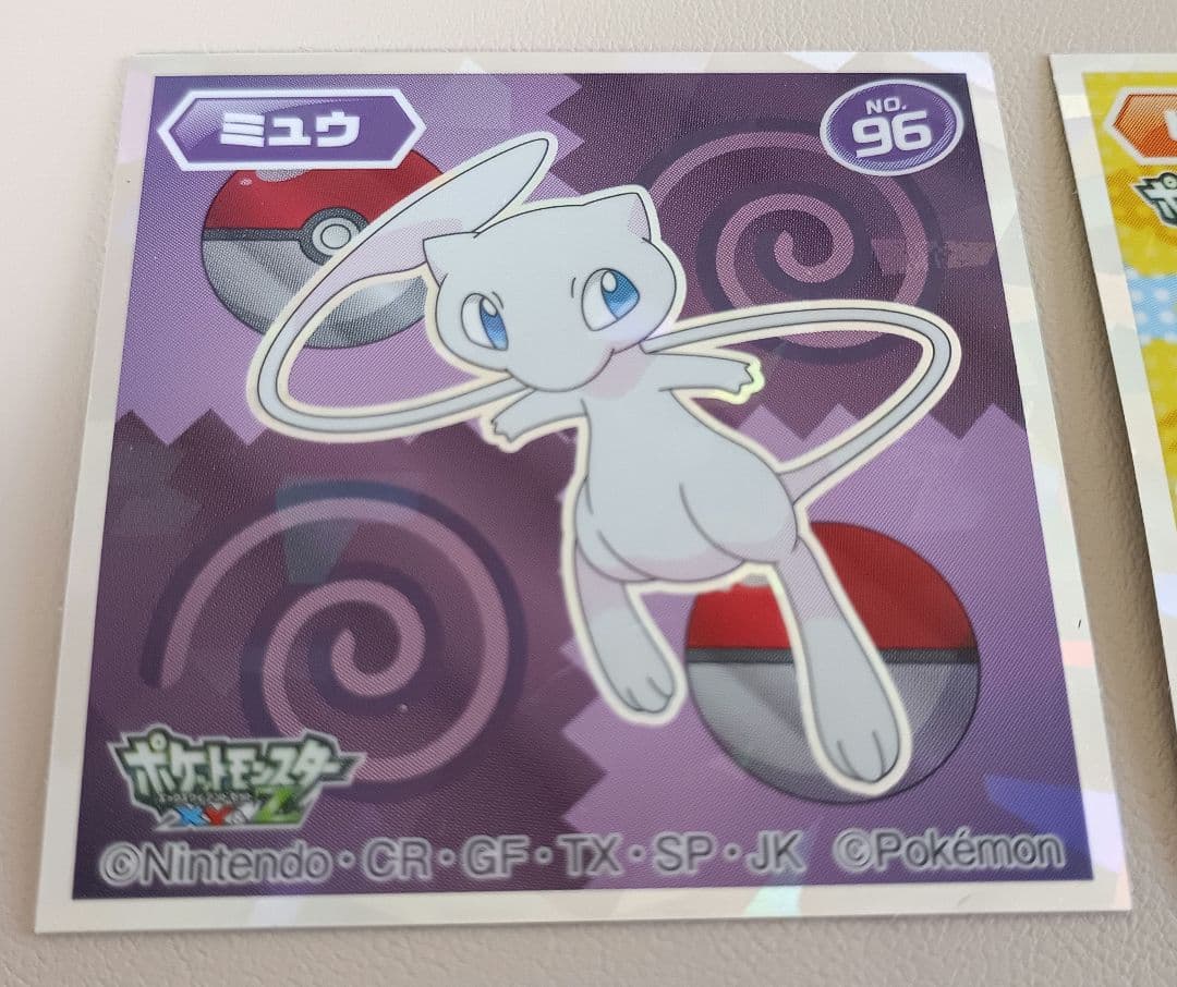 ポケモン　シール