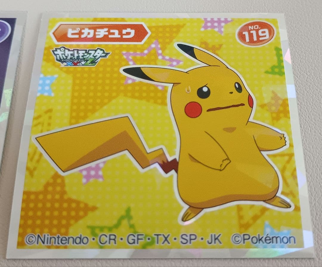 ポケモン　シール