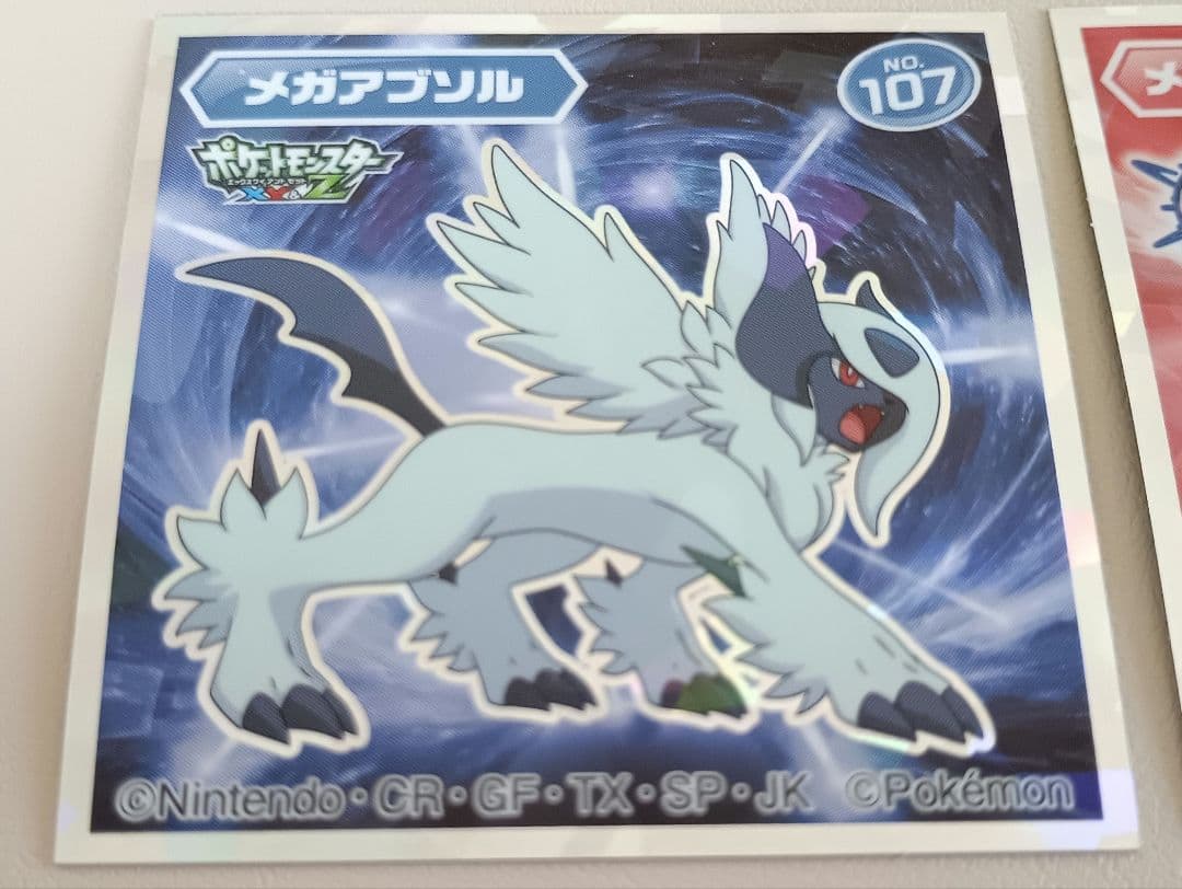 ポケモン　シール