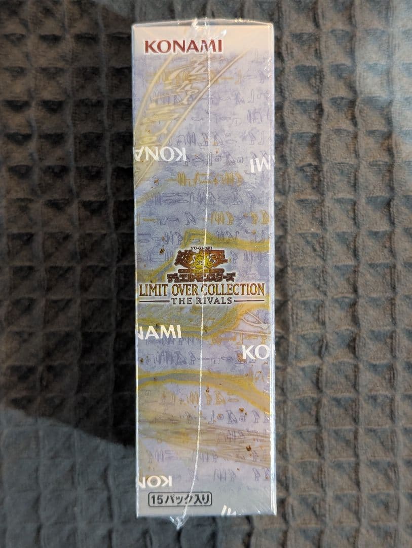 【シュリンク付き】遊戯王 リミットオーバーコレクション ザ ライバルズ　1BOX