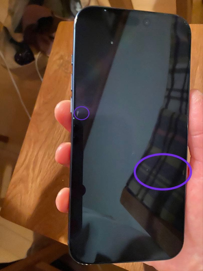 iPhone17promax 256GB 傷割れあり　本体のみ
