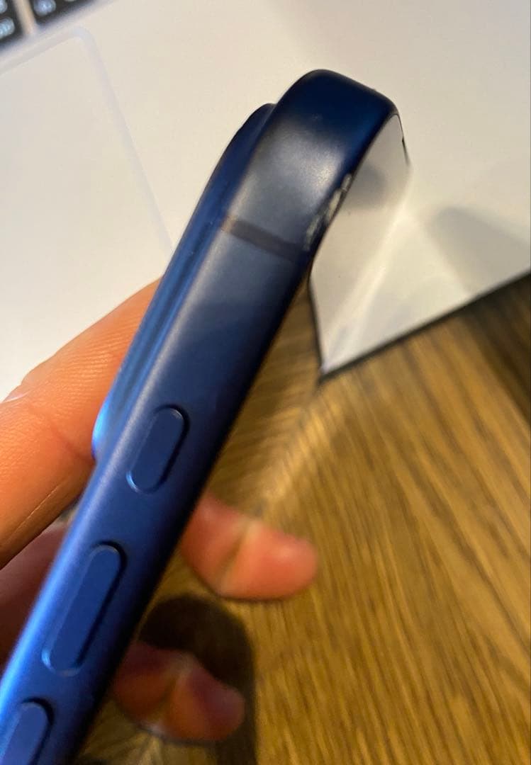 iPhone17promax 256GB 傷割れあり　本体のみ