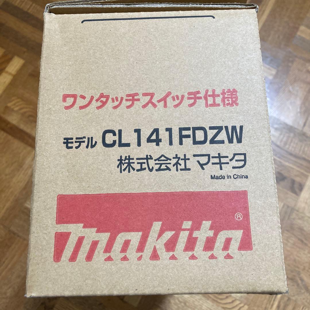 マキタ　コードレス掃除機　CL141FDZW バッテリ充電器別販売