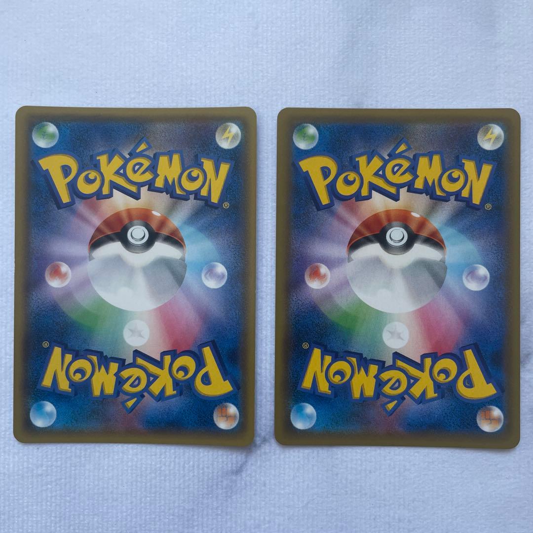 ポケモンカード ポケカ ひかるポケモンカードセット ひかる伝説