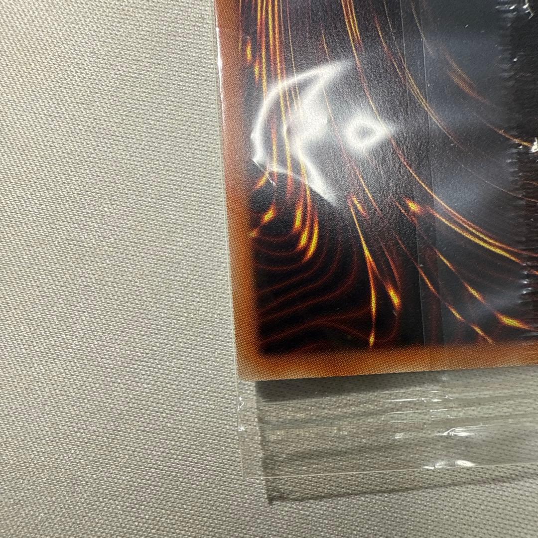 オシリスの天空竜　20thシークレットレア未開封