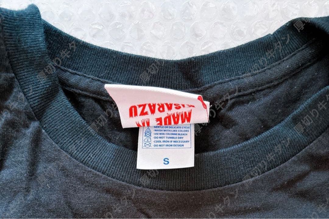 NIGHTMARE vs 氣志團 オリジナルTシャツ