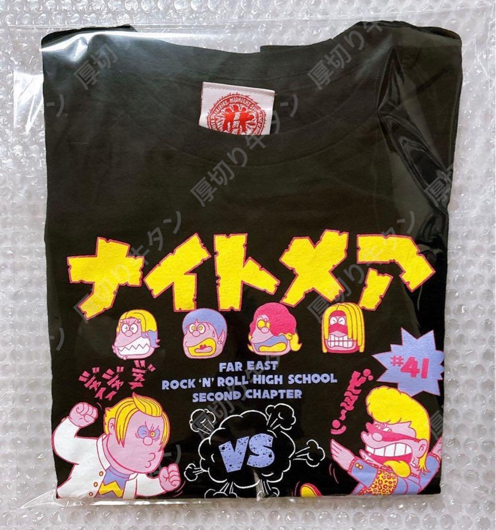 NIGHTMARE vs 氣志團 オリジナルTシャツ