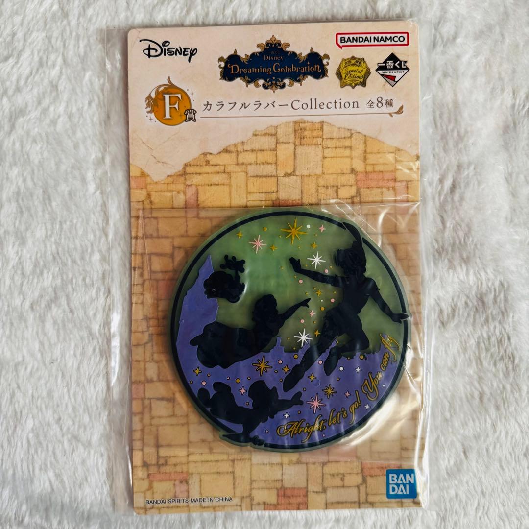 ピーターパン ティンカーベル 1番くじ ディズニーリゾート 他 まとめ売り