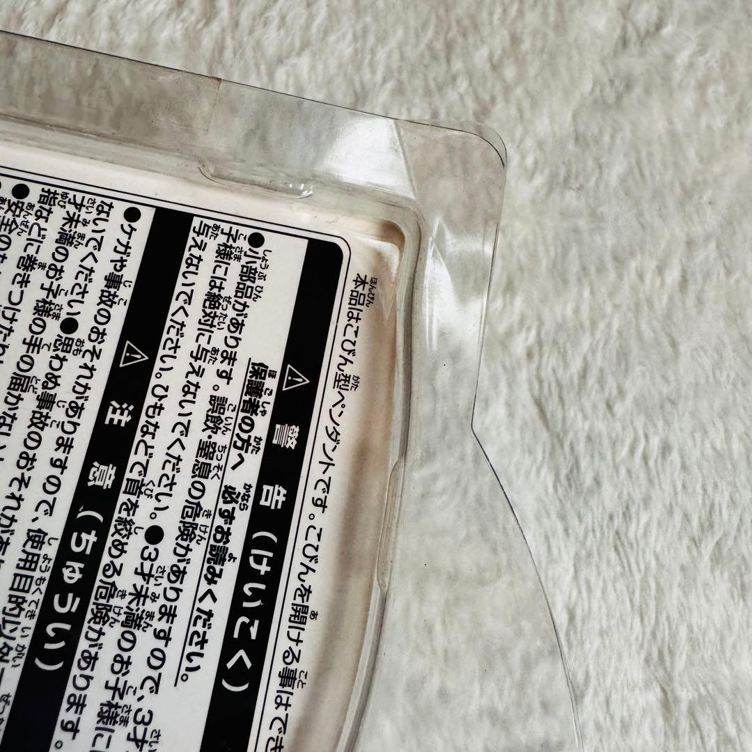 ピーターパン ティンカーベル 1番くじ ディズニーリゾート 他 まとめ売り