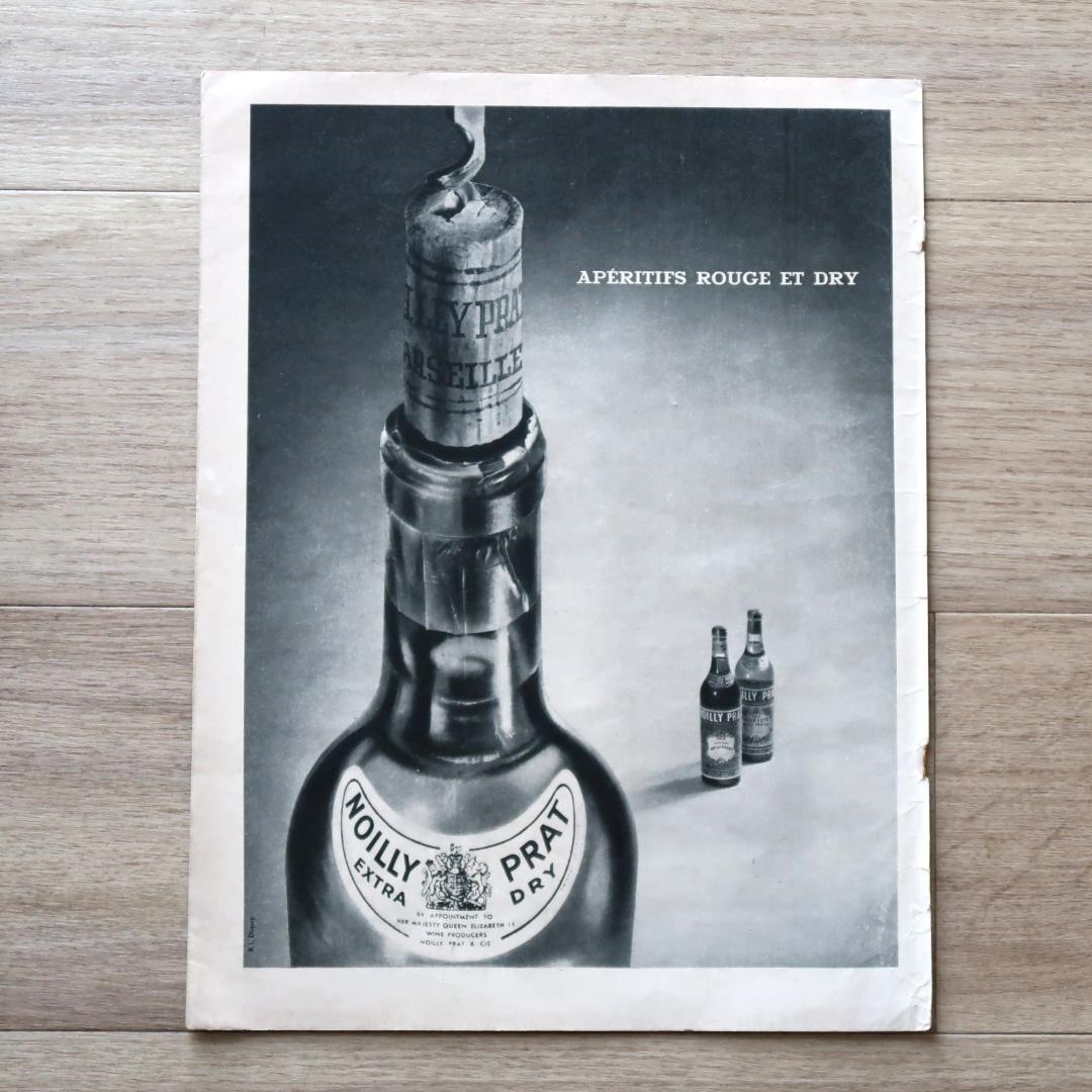 フランス ヴィンテージ 広告 10枚セット Ⓓ