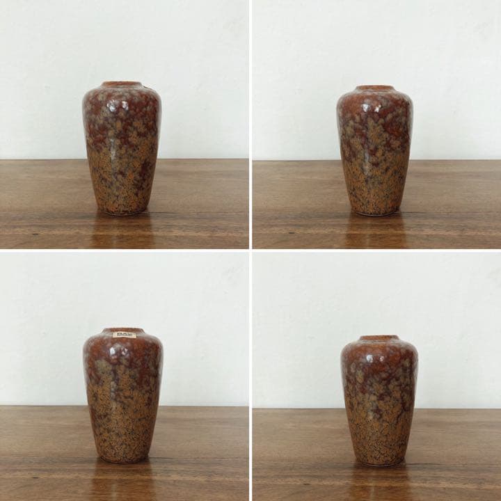 【ドイツ BAY Keramikの花瓶】ミッドセンチュリー 24