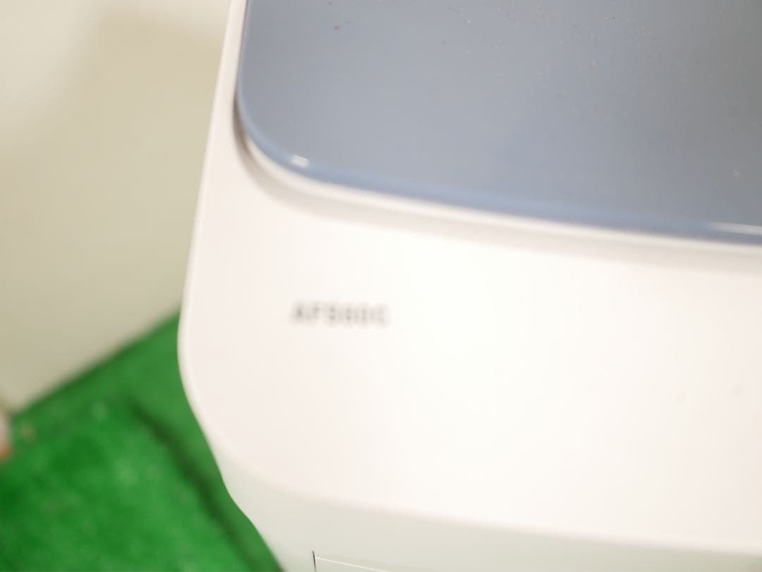 IRIS OHYAMA AFS60C 自動裁断機　シュレッダー