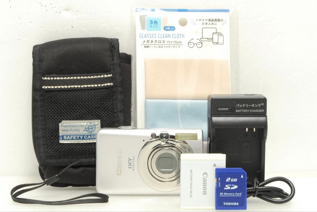 Canon IXY 110 IS❤️スマホ転送 動作確認済 キヤノン シルバー